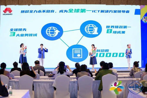 奇遇三亚 当船木创意木雕邂逅数字文创