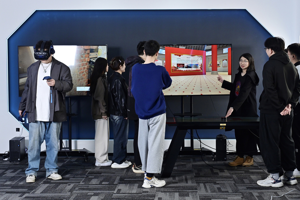 喜报 我校虚拟现实技术应用专业成功获批工信部产教融合专业合作建设试点单位