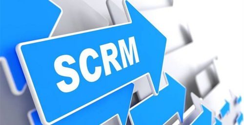 魔筷酷管家SCRM 以服务与产品赋能，重新定义私域运营新范式