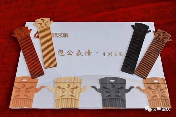 最吸引眼球的还要数包公文化创意大赛的获奖文创产品展示