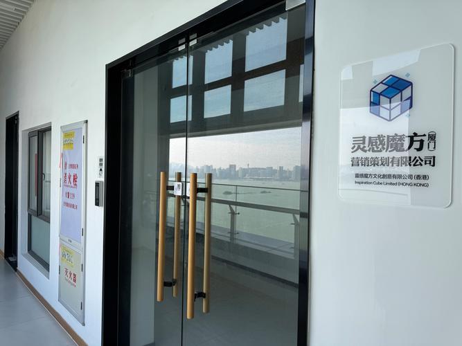 数字化转型浪潮下的市场营销新图景 从策划到落地的全景解析